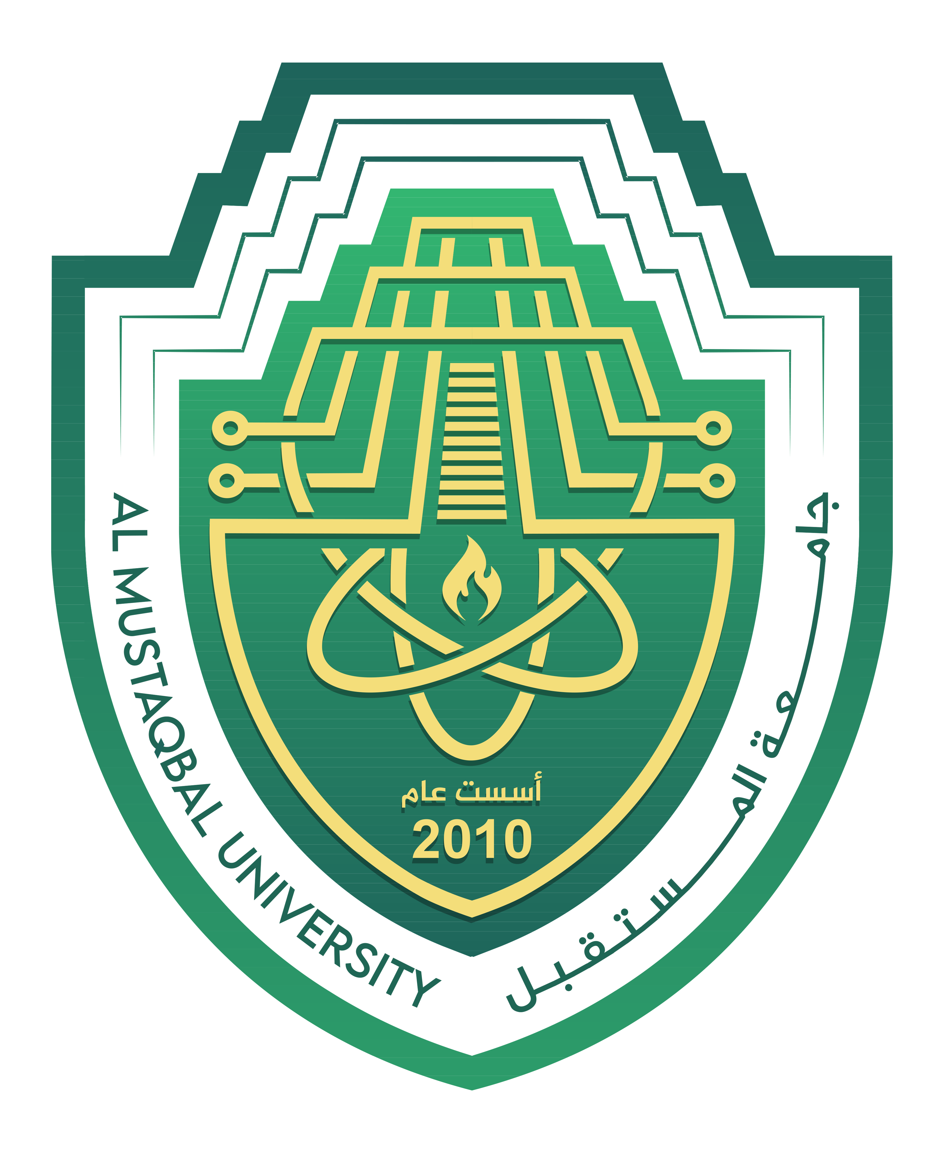 شعار الجامعة