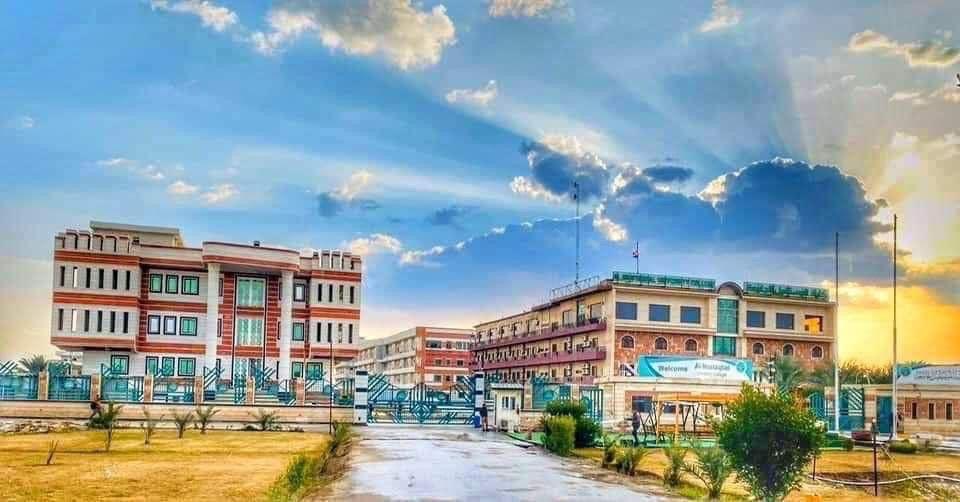 جامعة المستقبل
